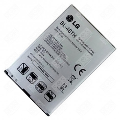 BATTERIE RECHARGEABLE LITHIUM