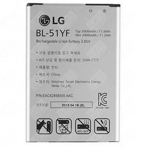 BATTERIE SMARTPHONE, TÉLÉPHONE MOBILE - EAC62818401