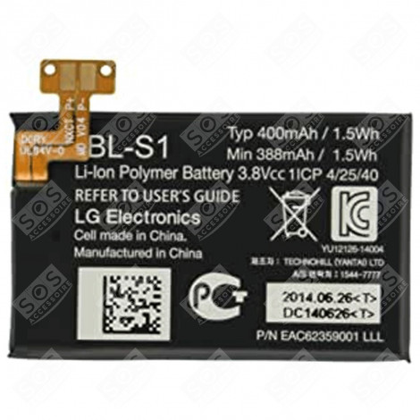 BATTERIE RECHARGEABLE LITHIUM SMARTPHONE, TÉLÉPHONE MOBILE - EAC62359001