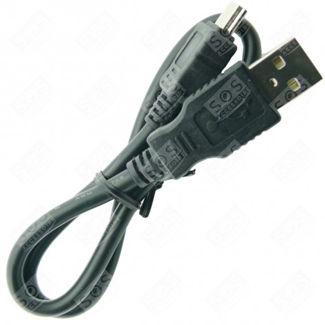 CABLE USB POUR DONGLE ET MAGIC REMOTE TÉLÉVISION - EAD61881001